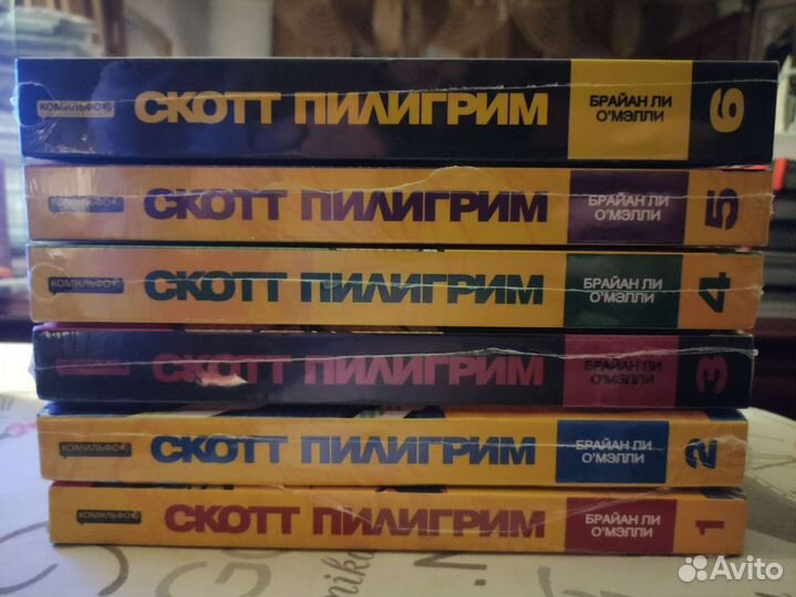 Комиксы Скотт Пилигрим все тома