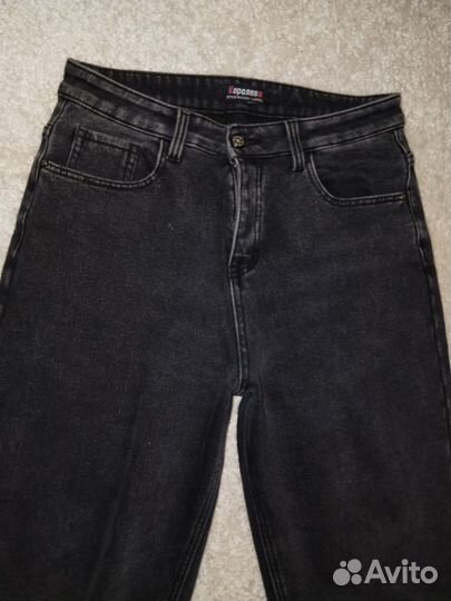 Джинсы бананы женские