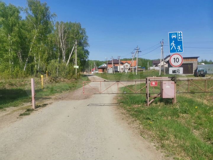 Участок 12 сот. (СНТ, ДНП)