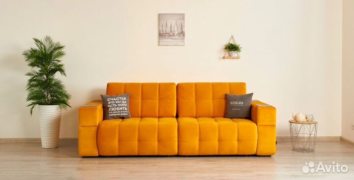 Диван раскладной 3 в 1