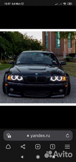 Запчасти на бмв е46