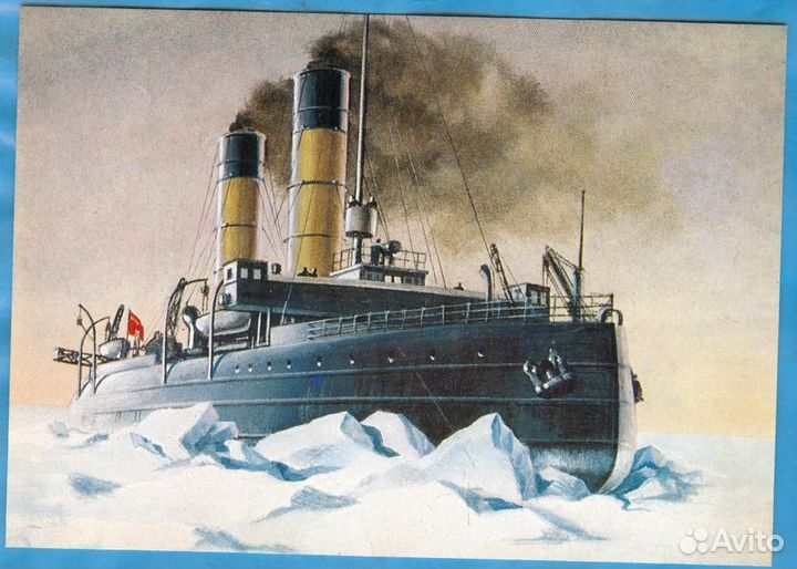 Открытки Героические корабли 1991 СССР 24 штуки