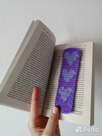 Вязаная закладка для книги