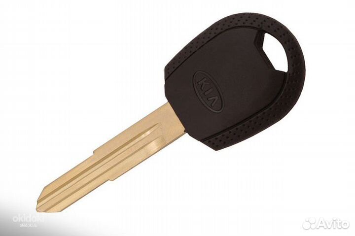 Ключи зажигания KIA (киа) на любую модель