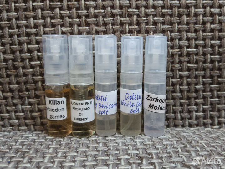 Парфюмерия отливанты