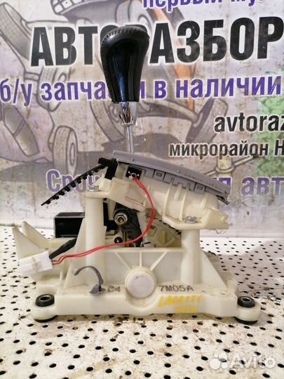 Селектор АКПП салонный Chevrolet Lacetti