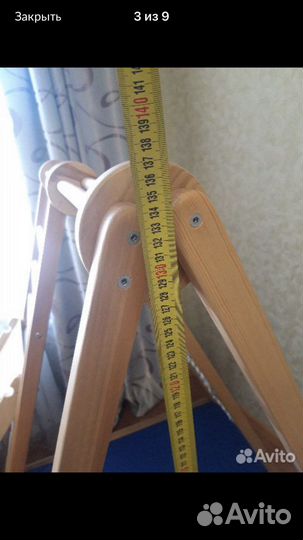 Ранний старт детский комплекс