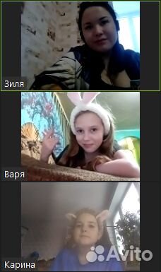 Репетитор по английскому языку