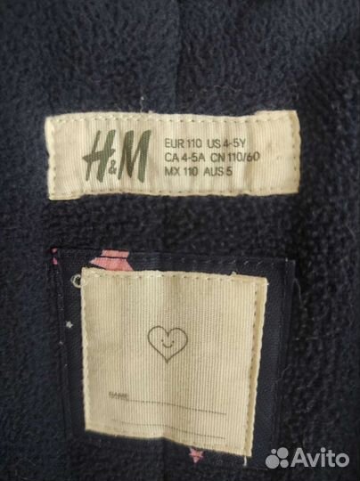 Куртка для девочки