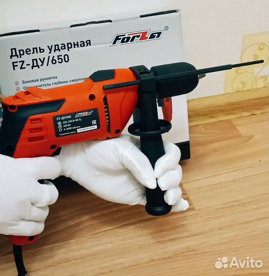 Дрель ударная 650Вт