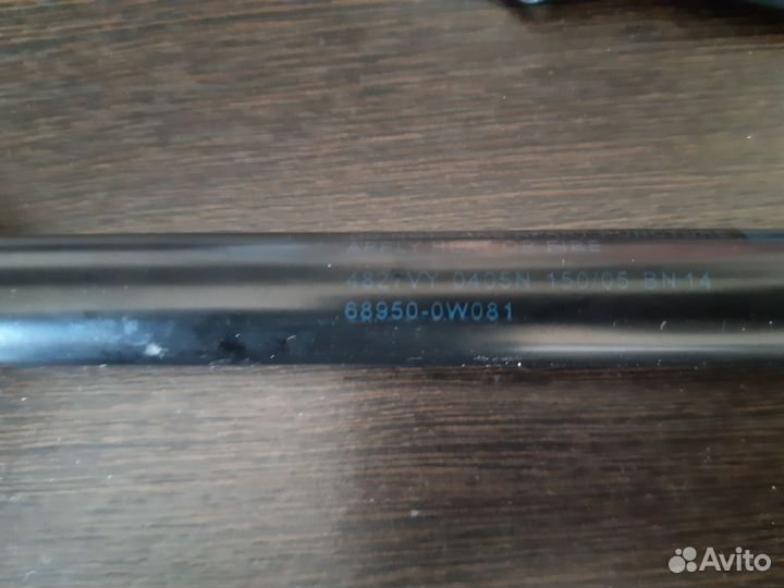 Амортизаторы Stabilus 68950 и 68960