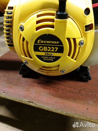 Воздуходуйка чемпион