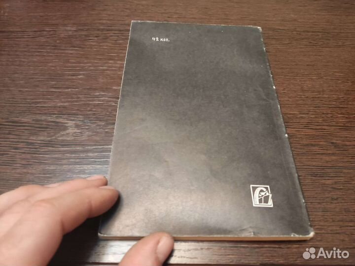 Распределение смеси В карбюраторном двигателе