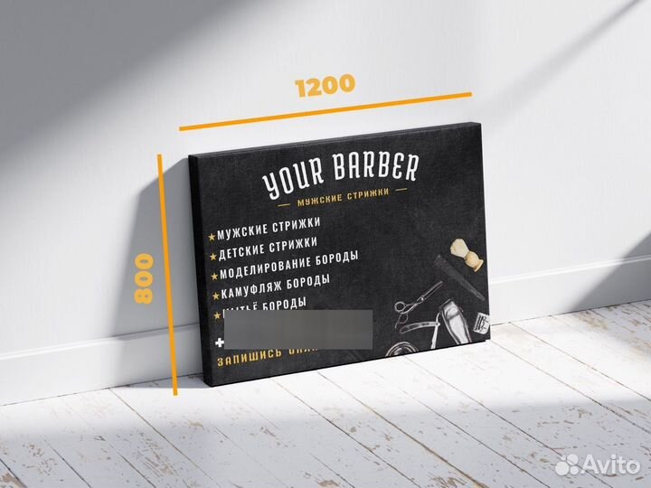 Визитки, наклейки, 3Д стикеры, офсетная печать