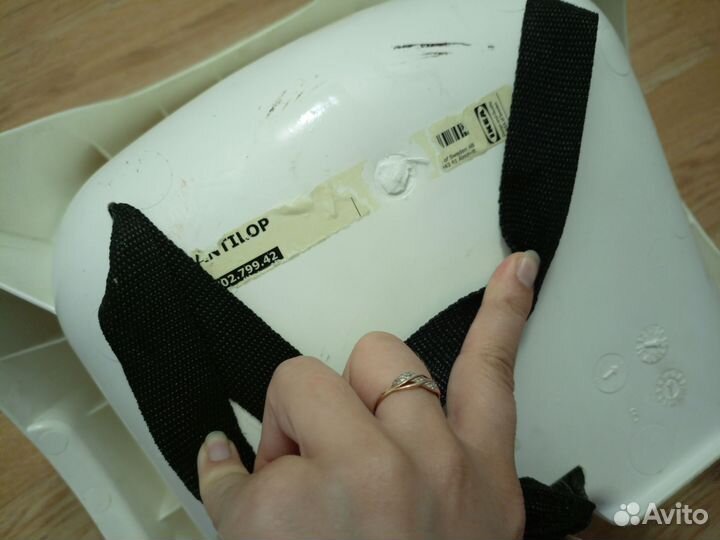 Стульчик для кормления IKEA с ремнями