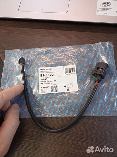 Датчик износа колодок Porsche Cayenne 958