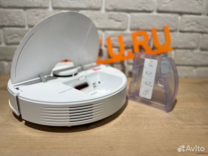Робот-пылесос Xiaomi Roborock Q7 Max White