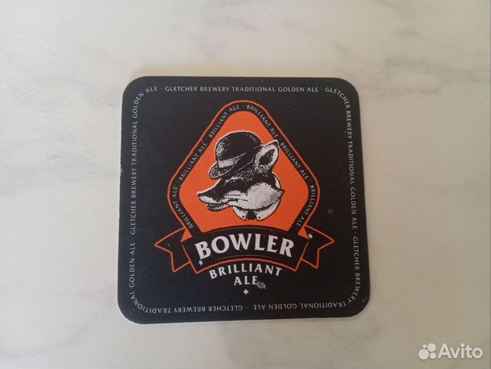 Подстаканник