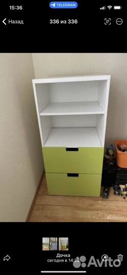 Стеллаж Икеа