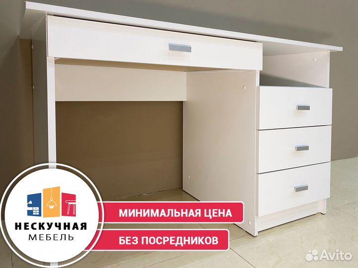 Компьютерный сол