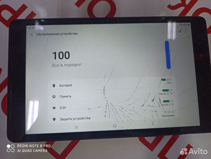 Планшет Samsung galaxy tab A