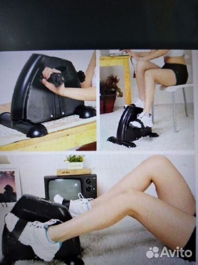 Минивелотренажер для домашнего использования бу