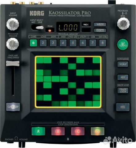 Синтезатор Korg kaossilator pro
