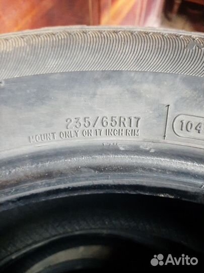 Cooper Discoverer A/T 235/65 R17