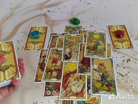 Таро Гадание на картах таро онлайн Гадалка Таролог