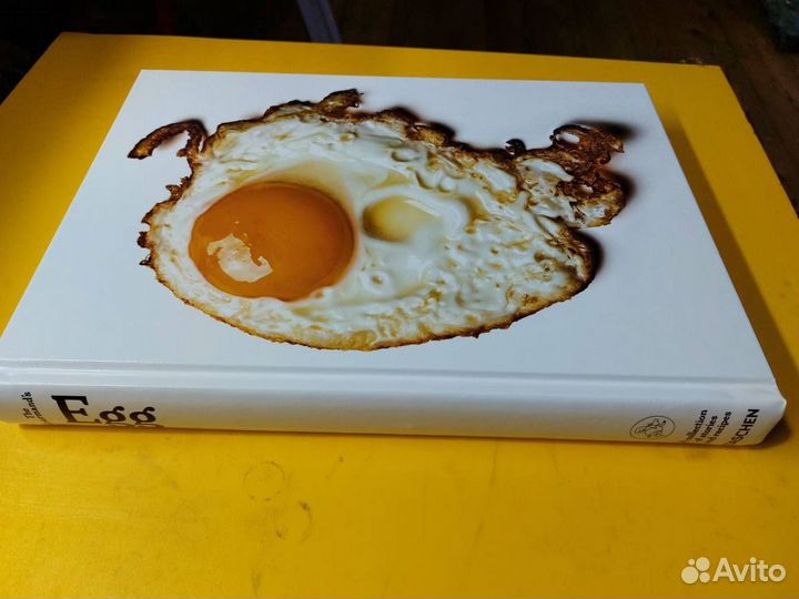 The Gourmands Egg Яйцо для гурманов Коллекция исто