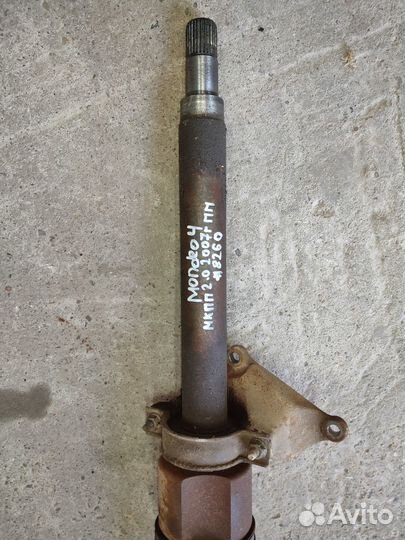 Привод Ford Mondeo 4 правый