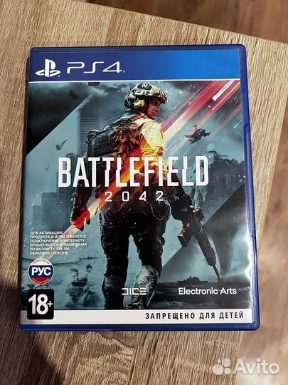 Игры для приставок ps4