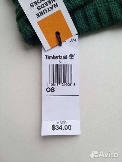 Повязка Timberland оригинал