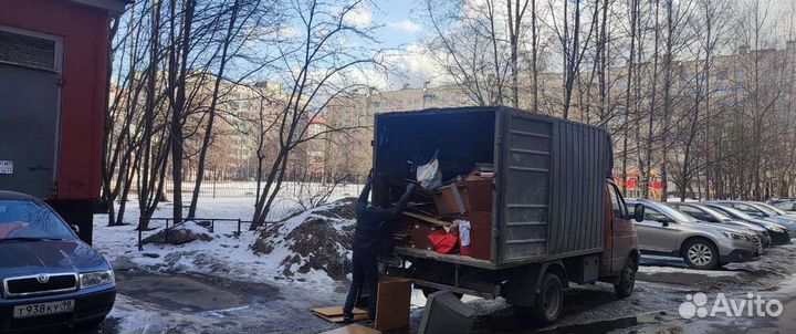 Вывоз мусора