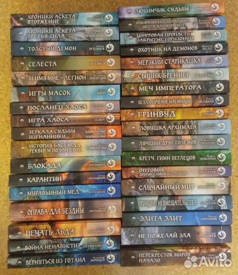 Фантастический боевик 1