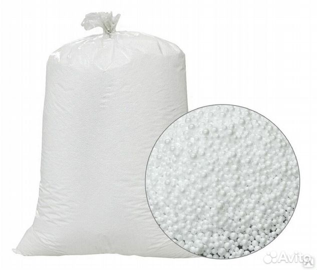 Наполнитель для кресла мешка, гранулы