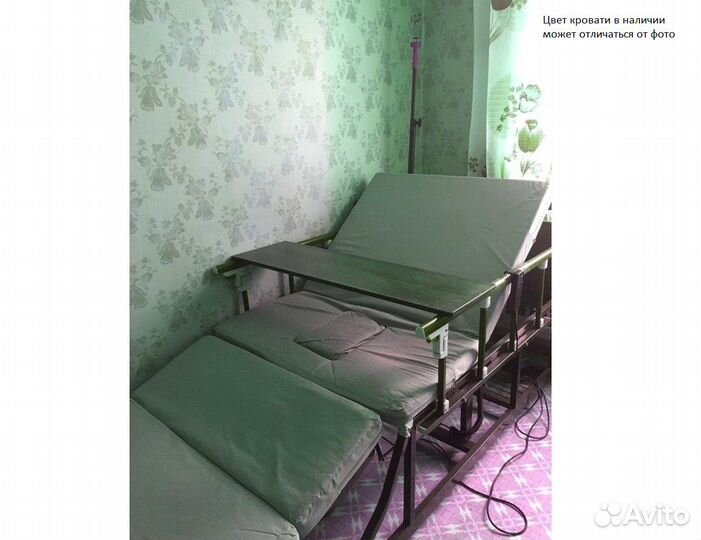 Медицинская кровать для лежачих больных