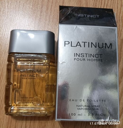 Мужская туалетная вода