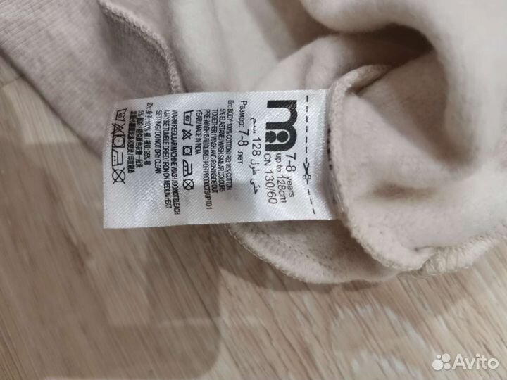 Джемпер для девочки Mothercare 128 рр