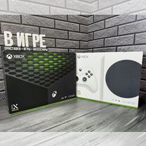 Игровые приставки Xbox Series S / Series X