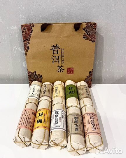 Китайский чайный набор / набор чая