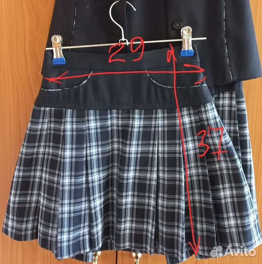 Школьная форма