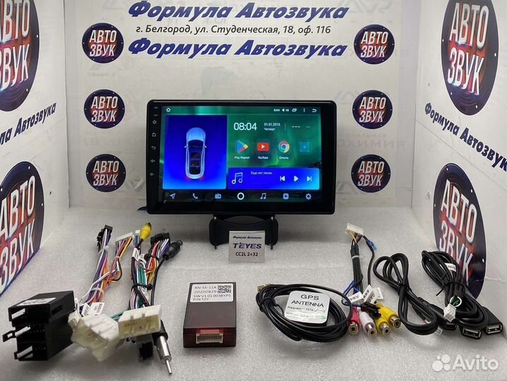Штатная магнитола Renault Duster 2015-2018 2-32