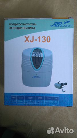 Воздухоосвежитель для холодильника