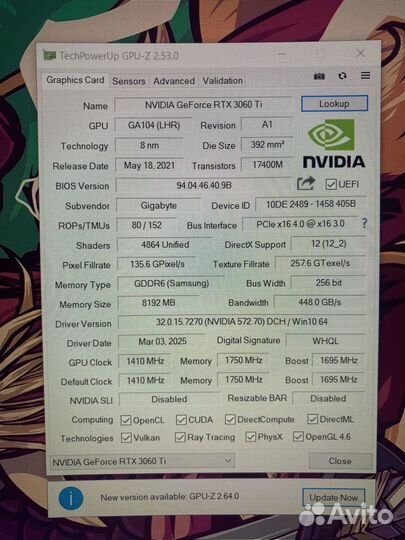 Видеокарта rtx 3060 ti