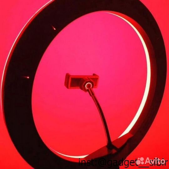 Кольцевая лампа RGB цветная 26см