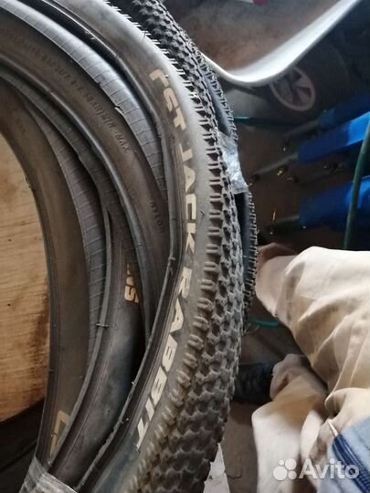 Покрышки для велосипеда 26, 27,5