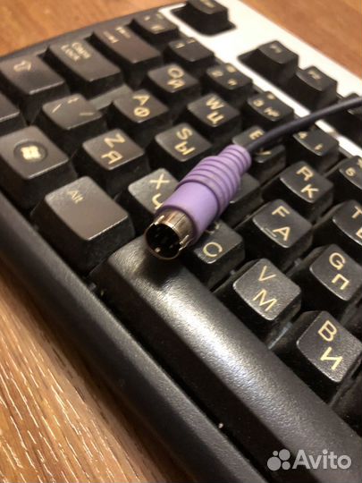 Клавиатура