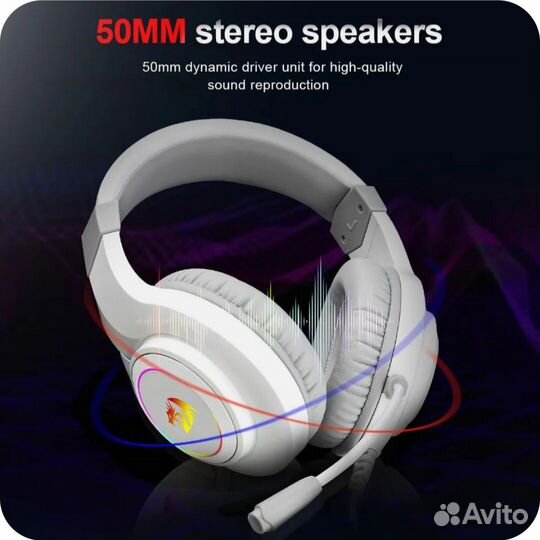 Наушники redragon