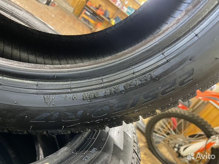 Pirelli Ice Zero FR 225/50 R17 98H